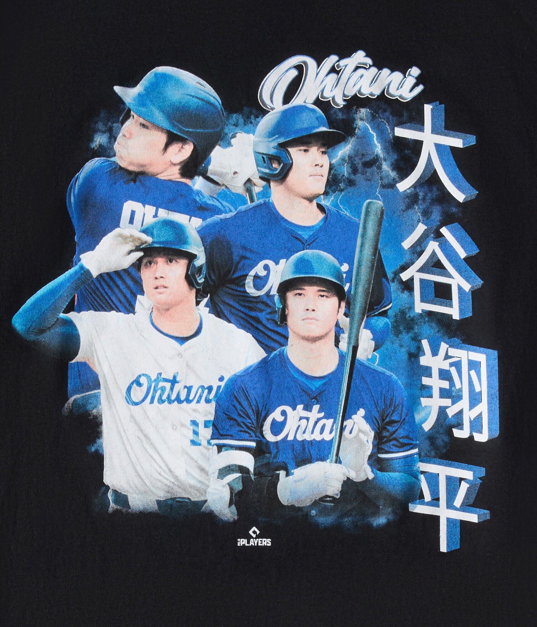 記念グッズ Ohtani Relaxed Signature T-Shirt New Balance Ohtani Relaxed Signature T-Shirt – Home Run Sports