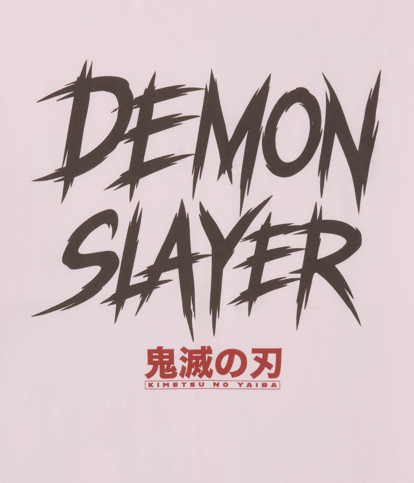 Demon Slayer Kimetsu No Yaiba Relaxed Graphic Tee