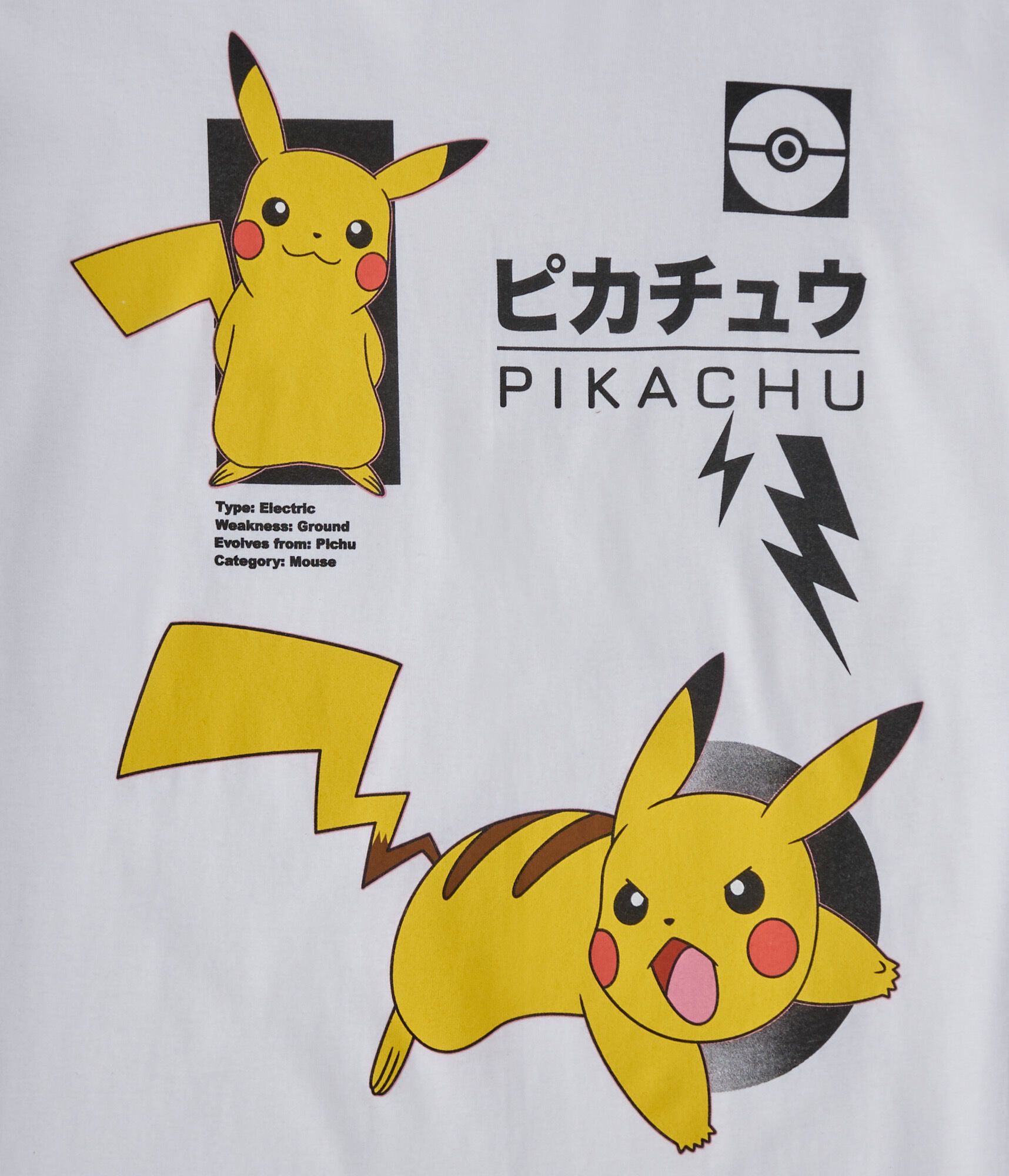Pok&eacute;mon Pikachu Relaxed Graphic Tee