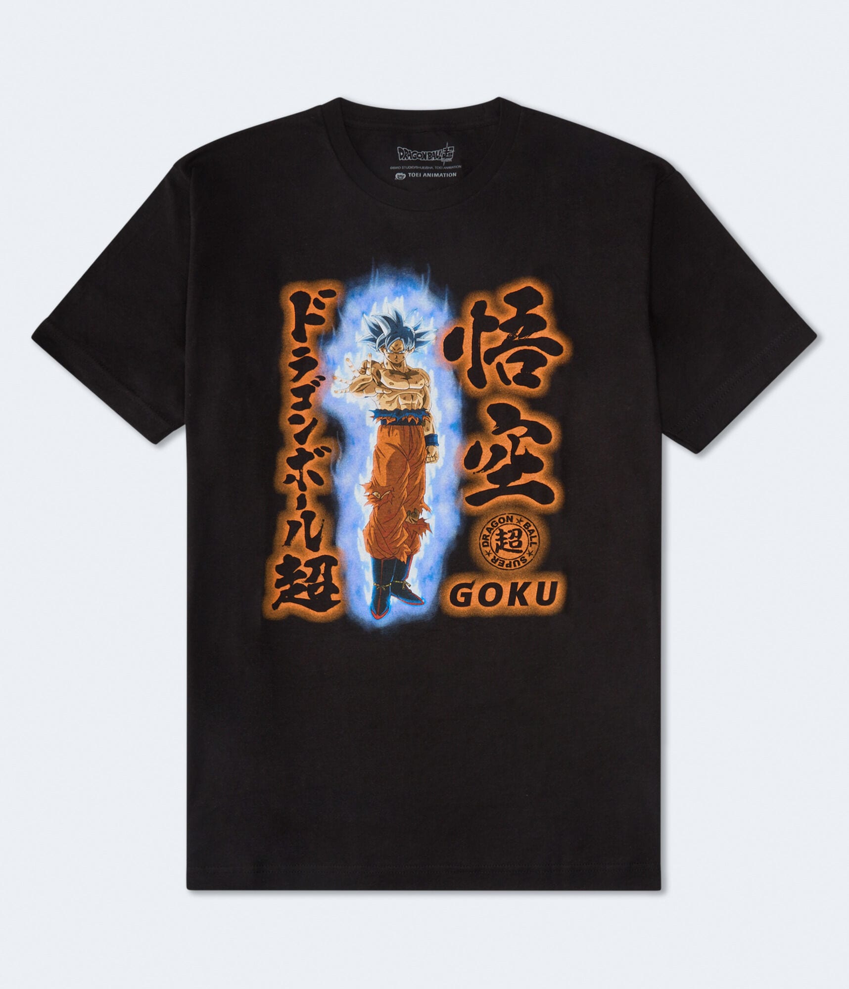 Super Dragon Ball Goku Relaxed Graphic Tee