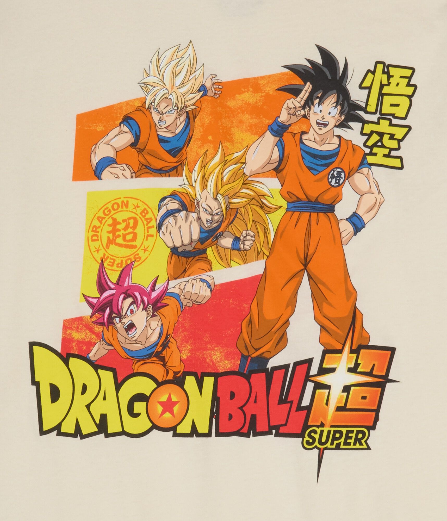 Dragon Ball Super Relaxed Graphic Tee