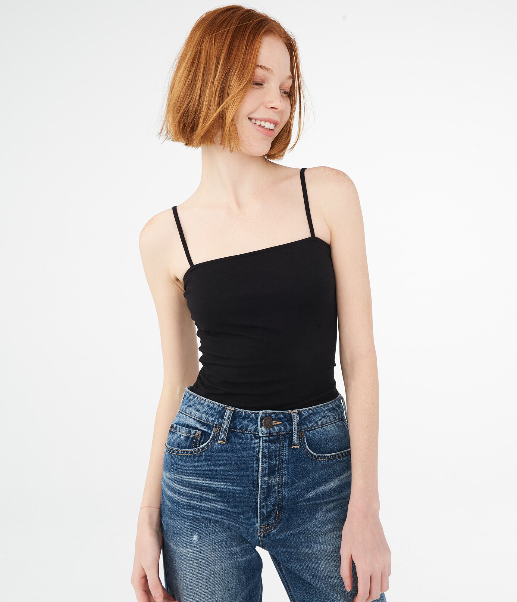 Favorite Square-Neck Basic Cami
