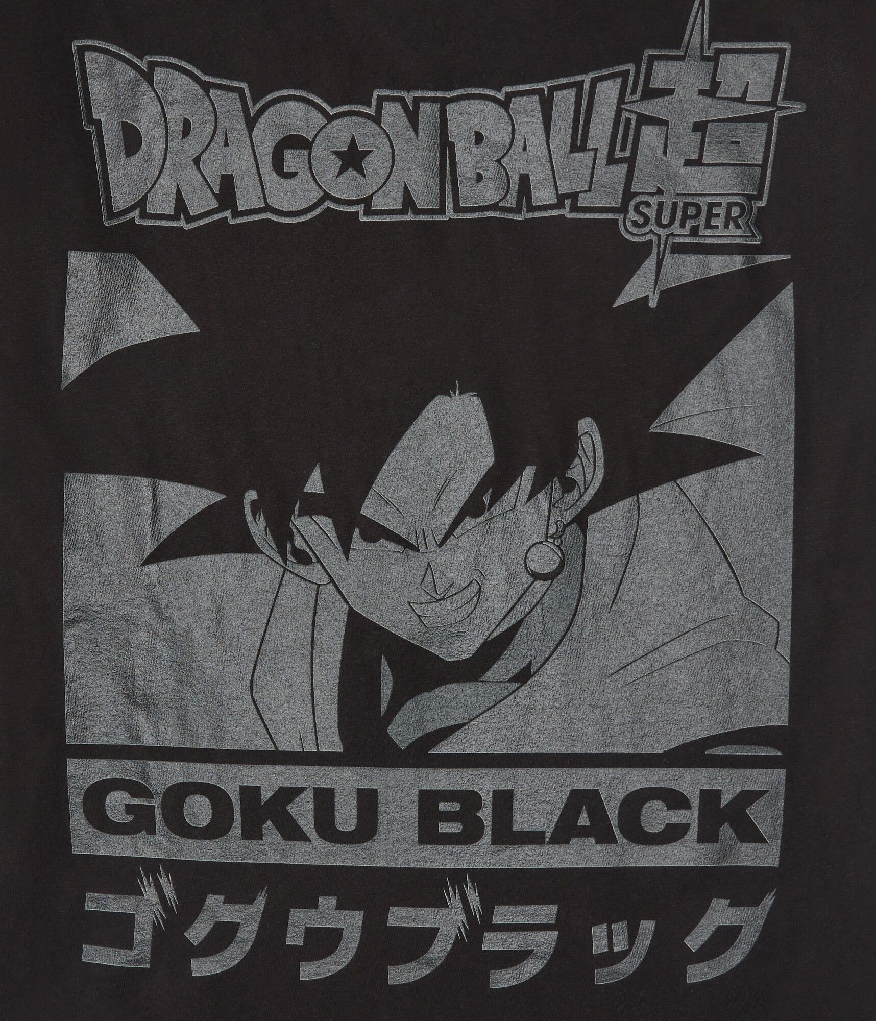 Dragon Ball Super Goku Black Relaxed Graphic Tee