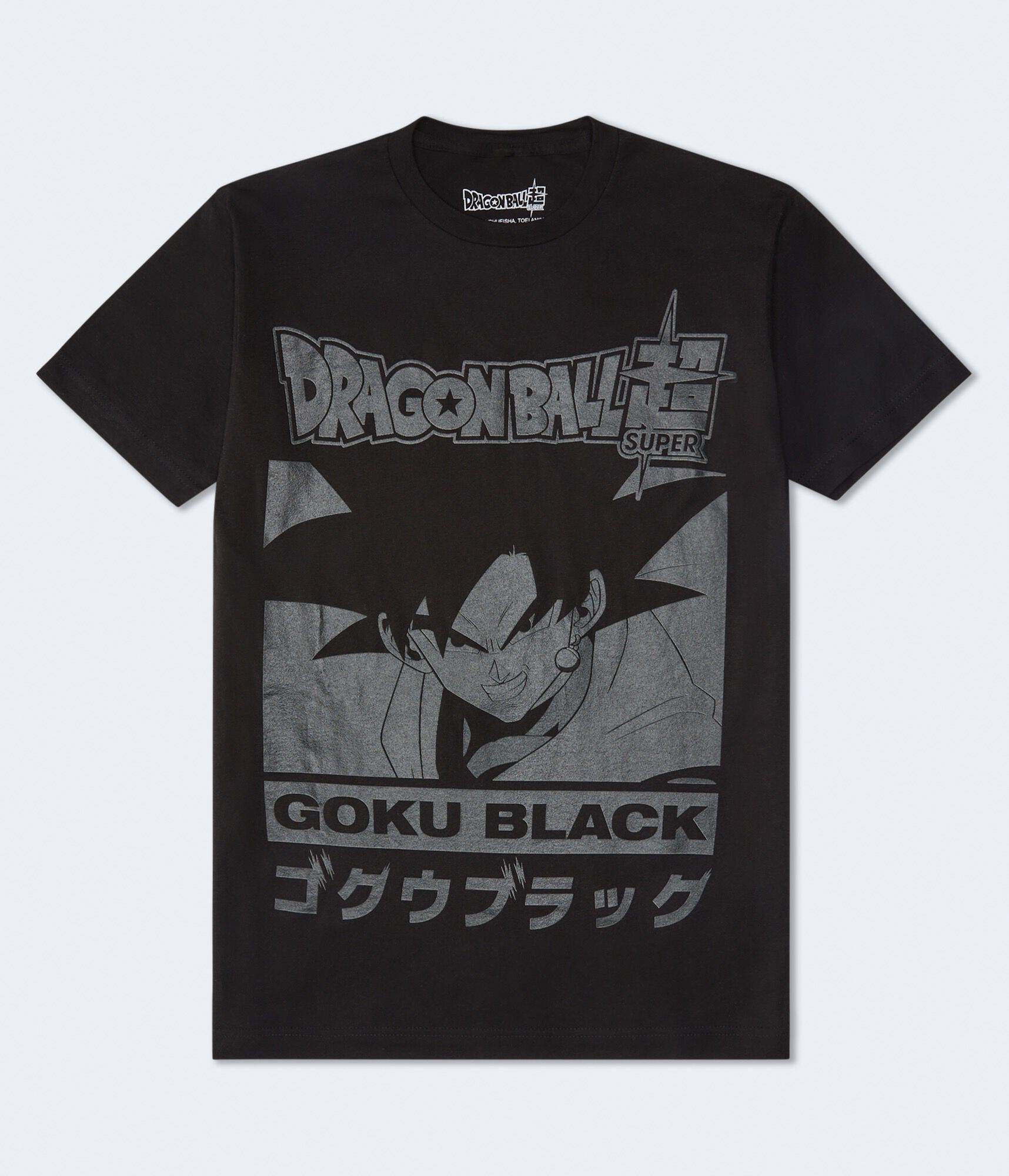 Dragon Ball Super Goku Black Relaxed Graphic Tee