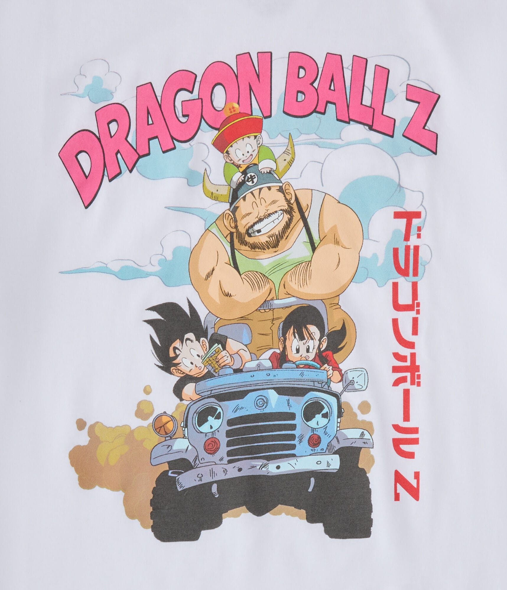 Dragon Ball Z Relaxed Graphic Tee