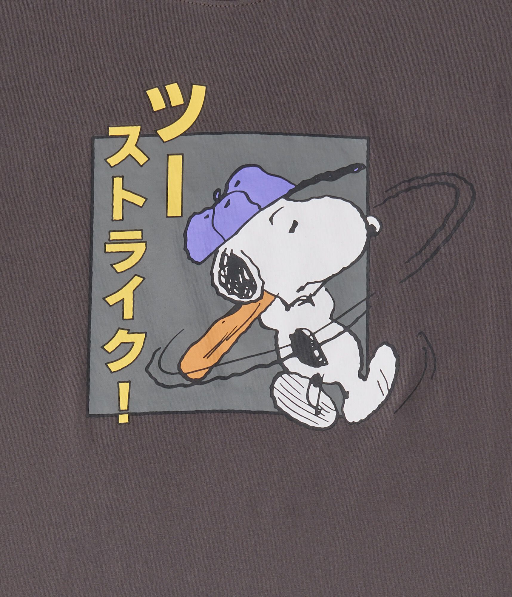 Baseball Snoopy Relaxed Graphic Tee