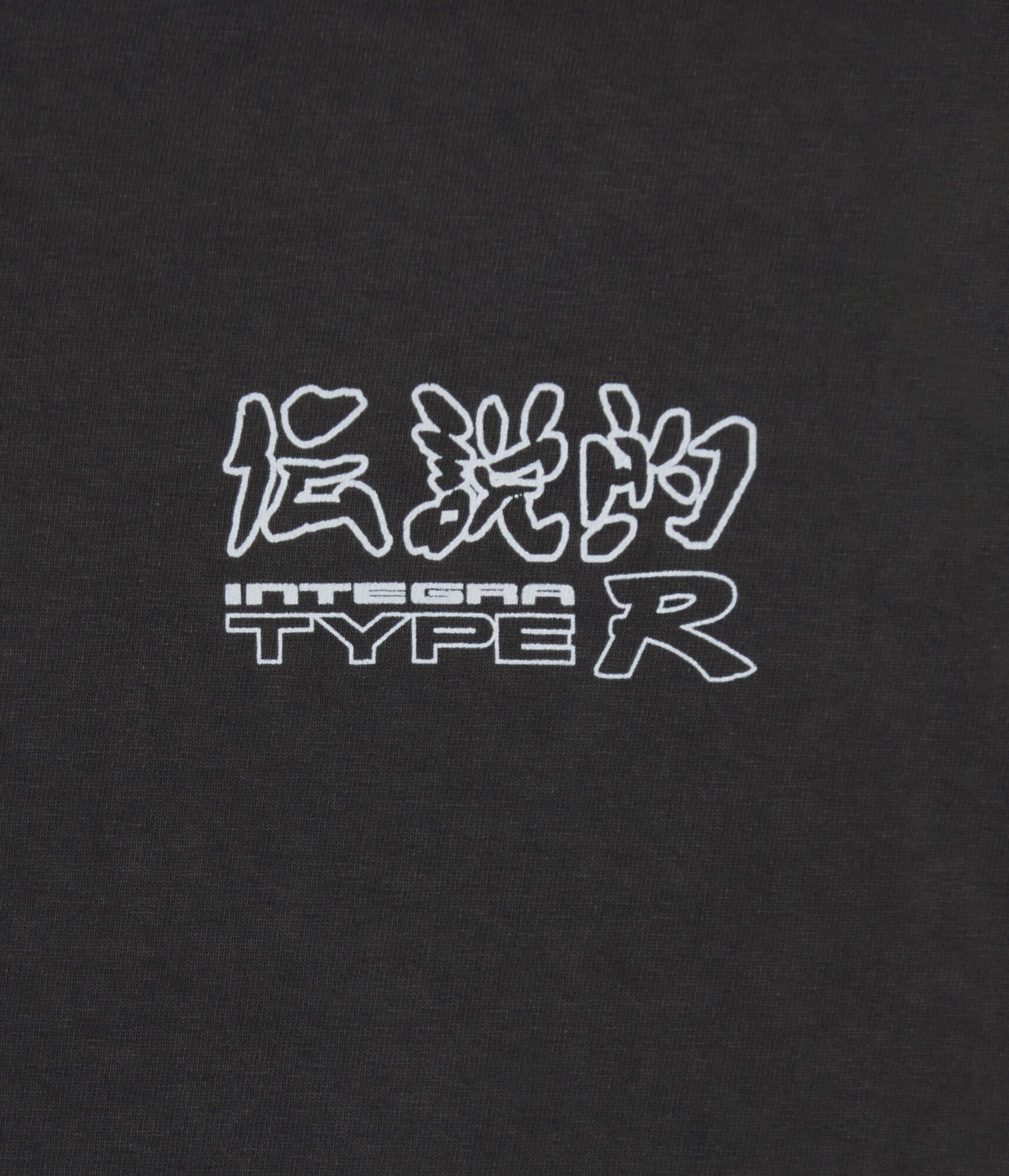 Acura Integra Type R Relaxed Graphic Tee