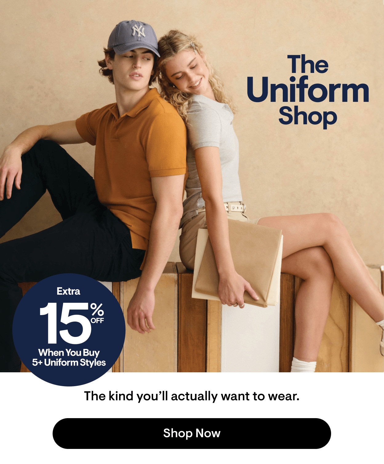 The Uniform Image