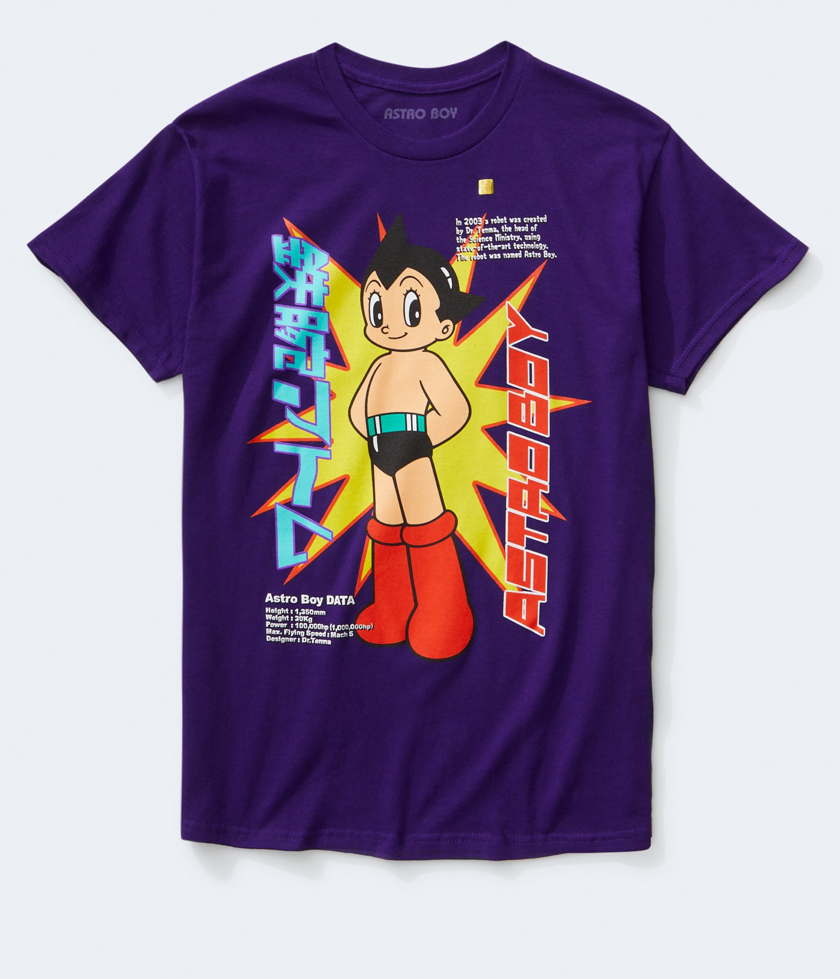 Astro Boy Graphic Tee